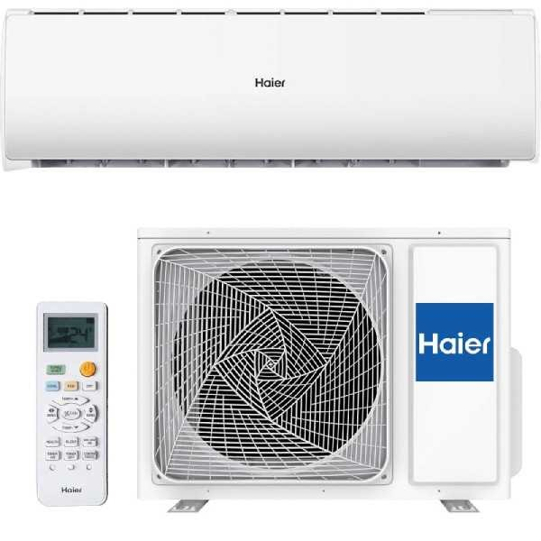 Haier TIDE 25 WIFI
