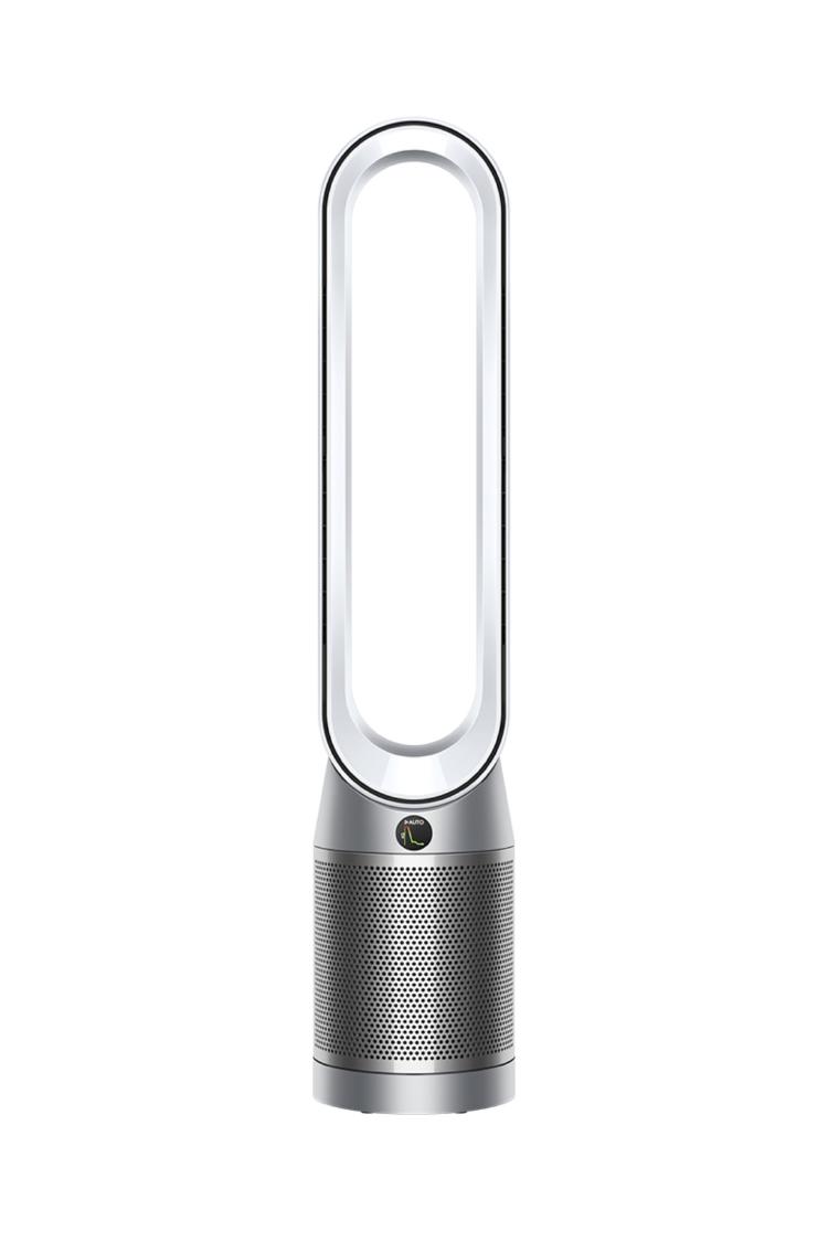 Dyson Purifier Cool Dyson Purifier Cool